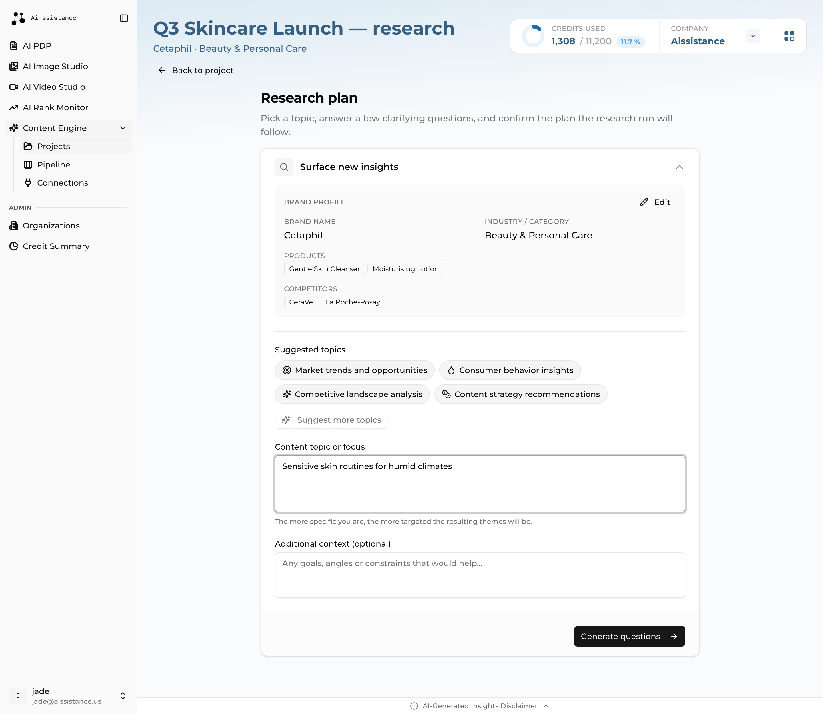Research plan screen with the Surface new insights section, suggested topic chips and the content topic field