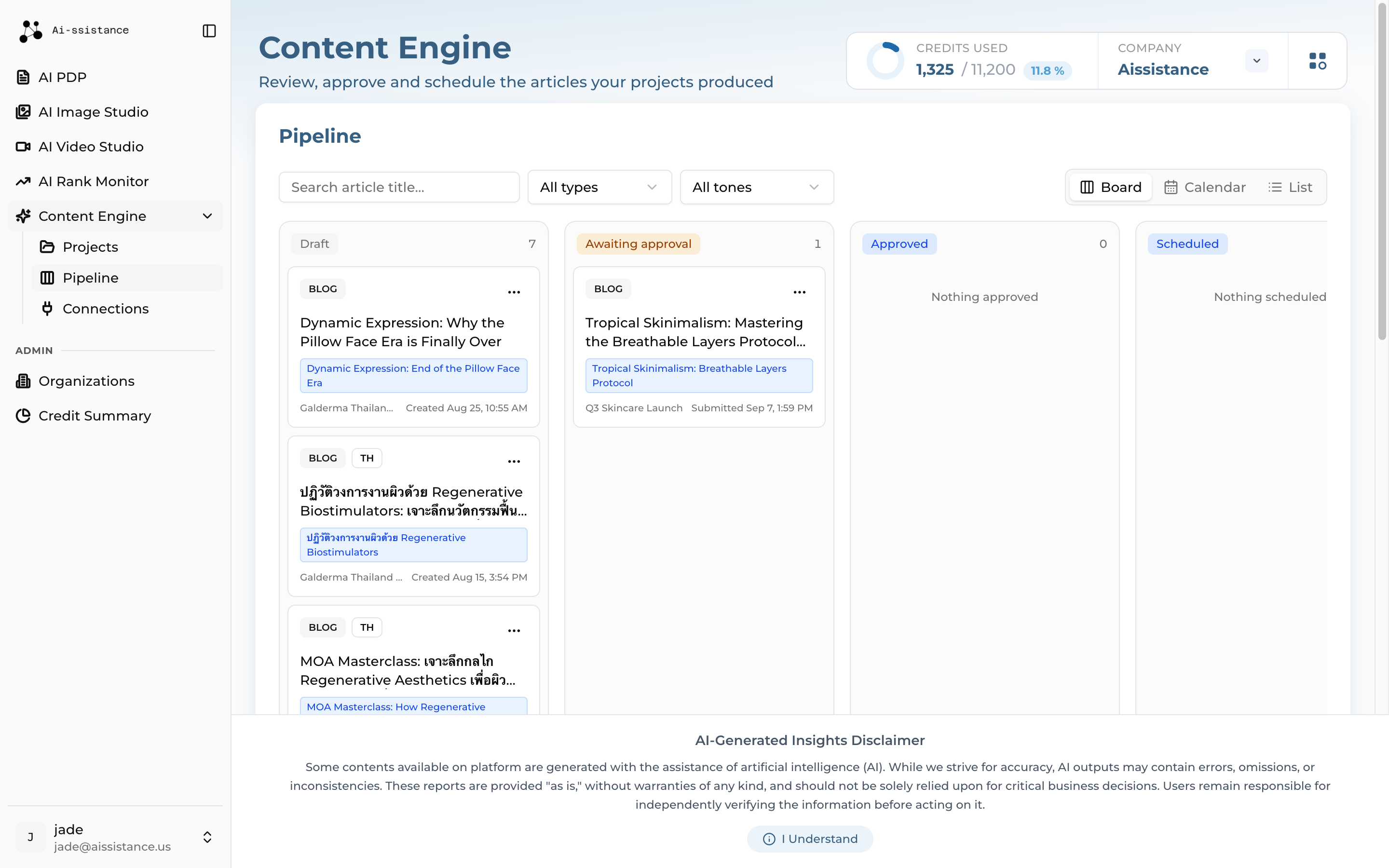Pipeline board with an article sitting in the Awaiting approval column