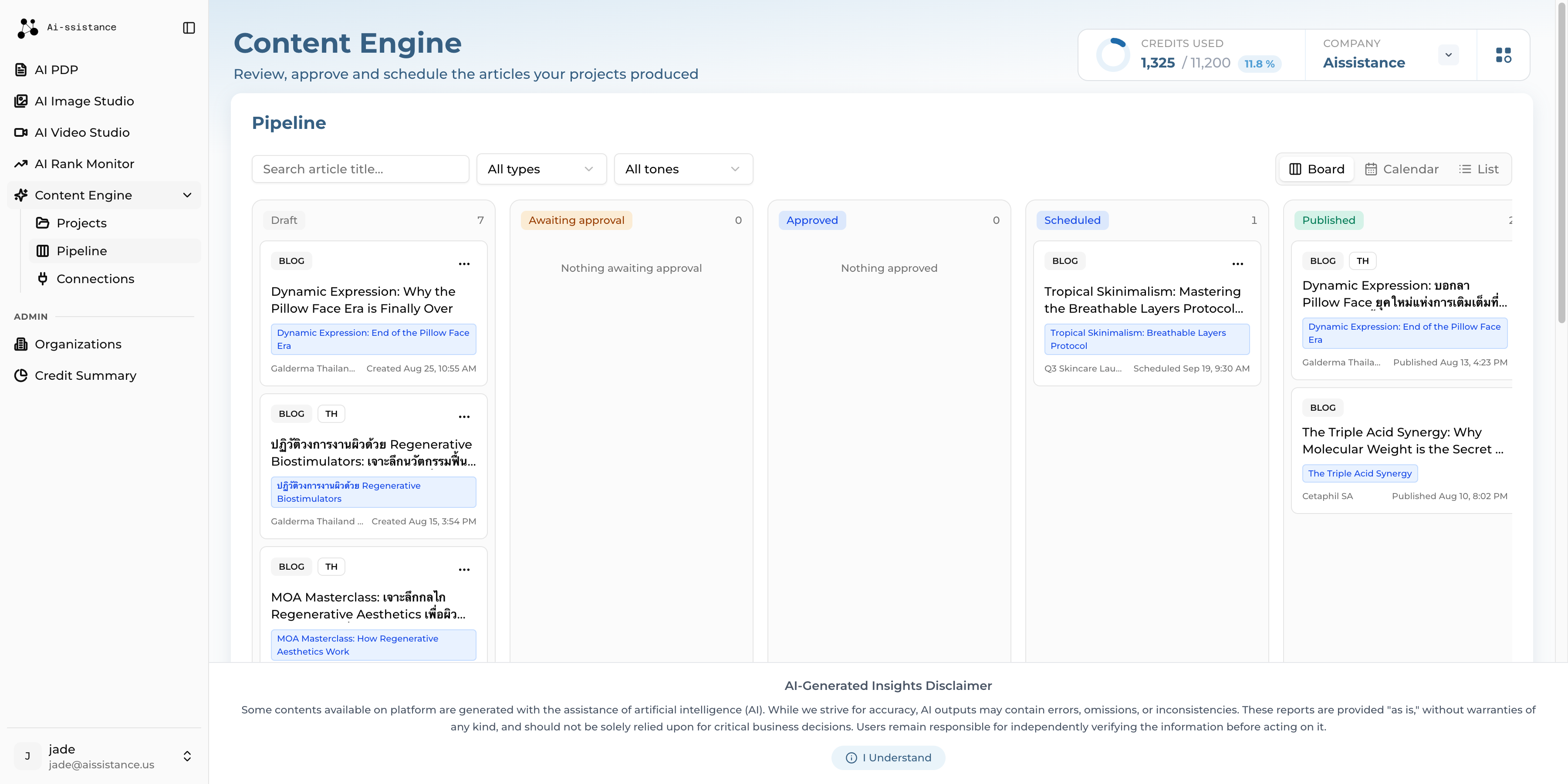 Pipeline board with the article in the Scheduled column showing its publish date