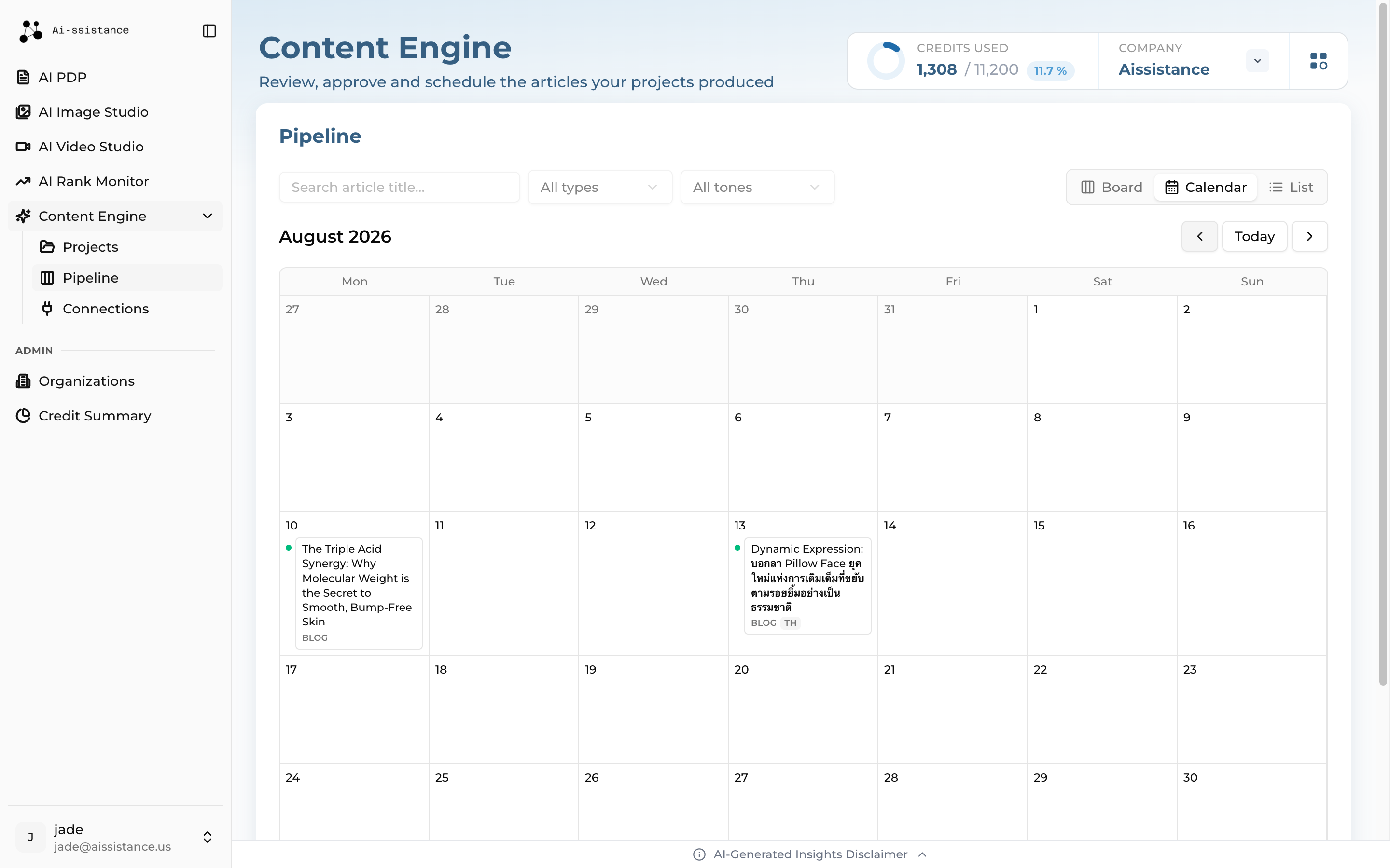 Pipeline calendar view for August 2026 with published articles on their dates and the Today control